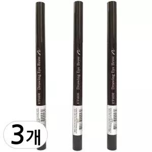 에뛰드 드로잉 아이 브로우 아이브라우 0.25g 3개