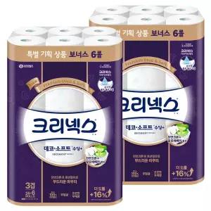 크리넥스 데코앤소프트 3겹 25M (24+6)롤 2팩