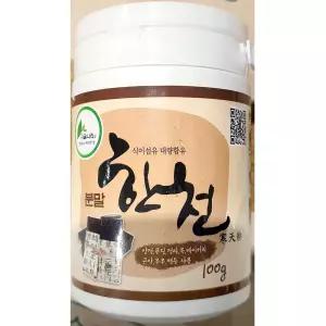 한천분말(이슬 100g) 한천분말 천사채가루 한천가루