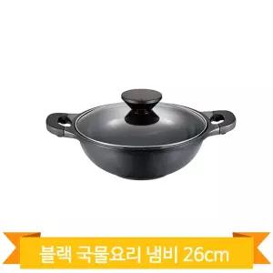 스팀 조절 냄비 전골 26cm 인덕션 세라믹 코팅 넘침방지 통주물 국물요리