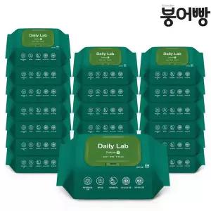 [NS홈쇼핑]붕어빵 아기물티슈 네이쳐 수 100매 캡 x 20팩 40gsm[35702623]