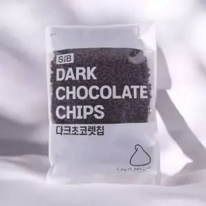 초코칩 시브 다크 초콜릿칩 1kg 베이커리재료 홈베이킹