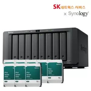 시놀로지 나스 DS1825+ 128TB NAS (HAT3310 16TB x8) 원격설치지원