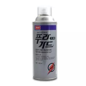 나바켐 푸라가드 F-150 정전기 제거 및 방지제 420ml