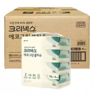 (70매형)(24개입) 크리넥스 에코그린 생분해 물티슈 캡형/사무실/탕비실/휴대용/물휴지/학교/학원/대용량