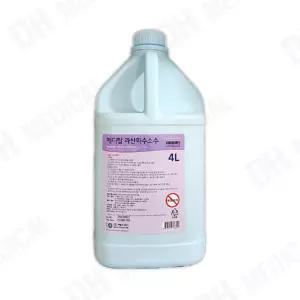 메디탑 과산화수소수 4L