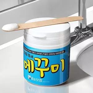 화장실 줄눈 메꿈제 베란다 대리석 줄눈 보수제 바닥 시멘트 충진제 접착제 깨진 시공 균열