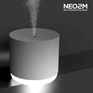 [마이모노샵][마이모노샵] 회사 충전식 무선 LED 조명 원터치버튼 미니 가습기 환절기 (17264904)