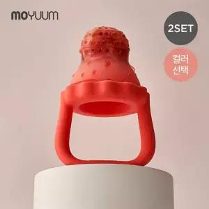 모윰 이지팝 과즙망 2개세트 이앓이 치발기