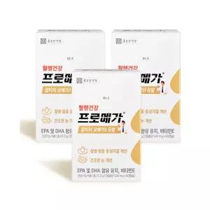 종근당건강 프로메가 알티지 오메가3 듀얼 520mg x 60캡슐 3박스