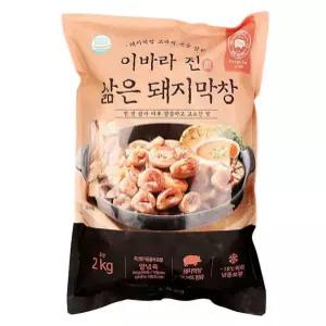 진우 이바라 진 삶은 돼지막창 2KG