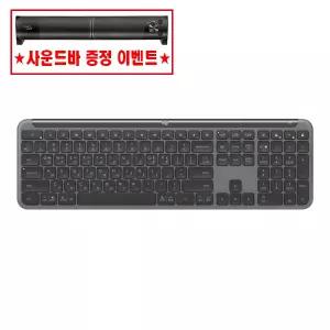 스피커증정 로지텍 시그니처 슬림 K950 무선 블루투스 키보드 한글각인