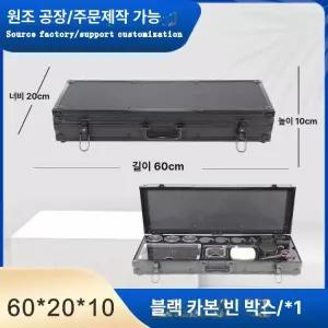 베링거 윙 컴팩트 캐비닛 하드케이스 실버화이트 음악 콘솔 이동 믹싱 음향박스