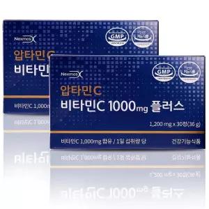 플랫폼 압타민 고함량 플러스 산화방지 넥스모스 비타민 2개 1000mg 30정 유지 항산화 과학적 식물성 설렘