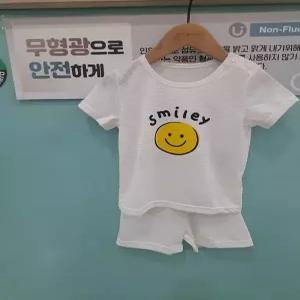 [모이모이깜피]해피스마일(IV) 쿨매쉬 5부내의  GN_GN