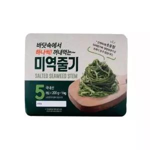 하나씩 꺼내먹는 미역줄기 1kg