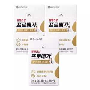 종근당건강 프로메가 알티지 오메가3 듀얼 60캡슐 3개