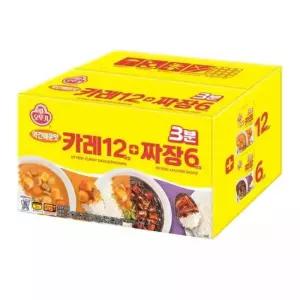 오뚜기 3분 카레 짜장 200gx12 + 200g 6개