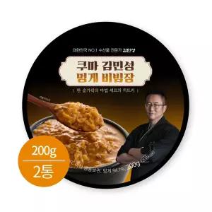 쿠마 김민성 멍게비빔장
