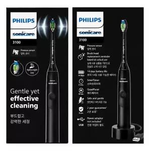 [필립스]PHILIPS 필립스 소닉케어 전동칫솔 HX3671/블랙/음파전동칫솔/간편충전