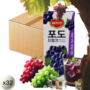 델몬트 포도 드링크 190ml 32팩