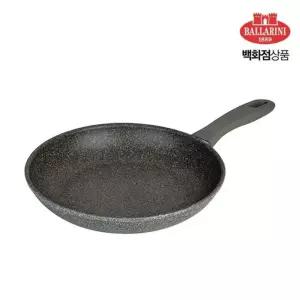 [갤러리아] [발라리니] 무라노 프라이팬 20cm (BA1006146)