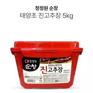 청정원 순창 100% 태양초 진 고추장 대용량 5kg 업소용 식재료 식자재 양념 식당 주방 음식점 봉봉샵