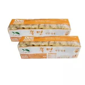 옥천 쫄면-2kgx1개 업소 전문점 업소전문용