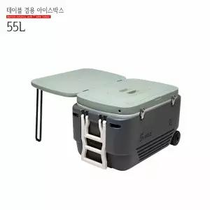세이블 대원 바퀴형 테이블 겸용 아이스박스 55L 원형 보냉 캠핑 용품 이동식 가구 휴대