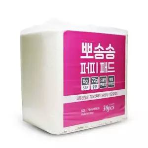 배변패드 배변판 강아지 애완견 용변 대형 30매
