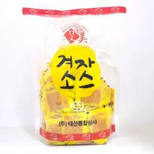 일회용 배달용 겨자 소스 냉면겨자 태산 3g 200개입