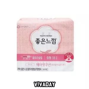 화이트 IS 좋은느낌 울트라슬림 중형