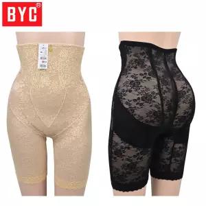 BYC 하이웨스트 롱거들 여름 메쉬 똥배 보정속옷 허리라인 아랫배 뱃살 여성 사각 거들형팬티 힙업