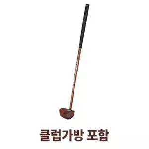 TK_대덕 파크골프 클럽 DP-100 국산골프채