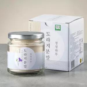 [청청하루]길경농원 청청하루 무농약 도라지 분말 가루