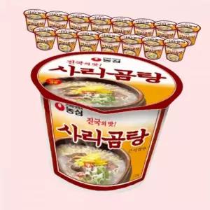농심 사리곰탕 큰사발 111g 16개 4703387