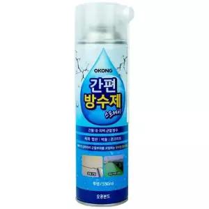 유리세정제 간편 방수제 세차용품 오공 스프레이형 자동차용품 550ml(515432)