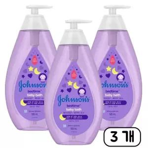 존슨즈 베드타임 베이비 바스 500ml 3개