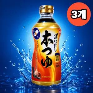 기꼬만 혼쯔유 코이다시 일본 시원한 메밀소바 육수 냉모밀 국수면 소바 국물내기용 500ml