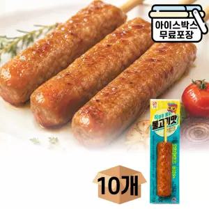 에이치에이유통 사조오양 후랑크 70gX10개 불고기맛 핫바 간식 소세지 캠핑 간편조리