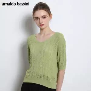 [아날도바시니(ARNALDO BASSINI)] 썸머 꽈배기 브이넥 니트