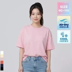 [하프클럽/이삐다](U)여성 여름 소로나원단 아이스 쿨 냉감 반팔티셔츠 쿨티 6컬러 빅사이즈 TENT2655W