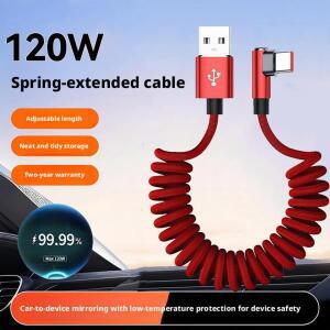 120W 고속 충전 코일형 USB C타입 케이블 90도 L자형 접이식 스프링 데이터 케이블 (차량용 게임 및 휴대폰