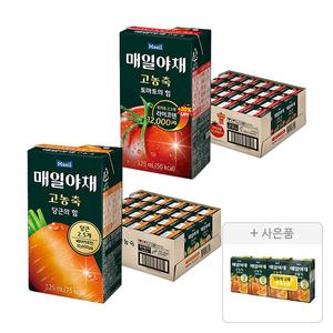 매일야채 고농축 토마토의힘 125ml, 24개+고농축 당근의힘 125ml, 24개+증정(매일야채 고농축 호박의 힘 125ml 4팩,1개)