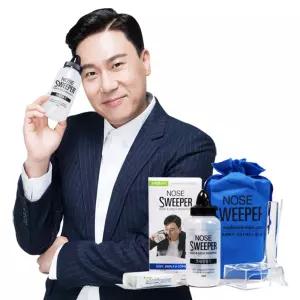 노즈 스위퍼 코세척기 1개(분말10포) + 분말 60포 세트 코세정기 비염 코청소