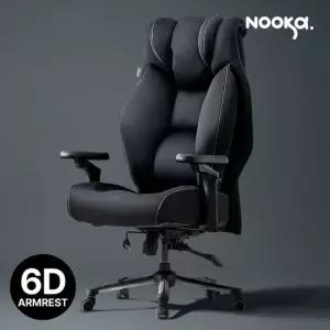 누카 컴퓨터의자 G900-MS 6D 시그니처 게이밍 커스텀체어 사무용 사무실 리클라이너
