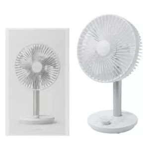 루메나 탁상용 무선 선풍기 FAN STAND 4 노블화이트