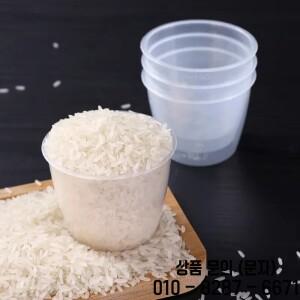 100/160ml 쌀 측정 컵 플라스틱 투명 주전자 스케일 디지털 주방 저울 도구