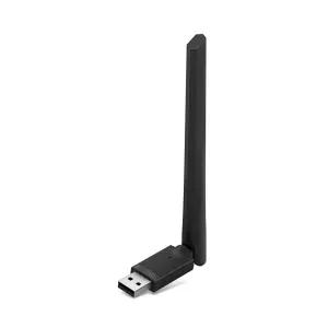 ipTIME BT60XR-A 블루투스 6.0