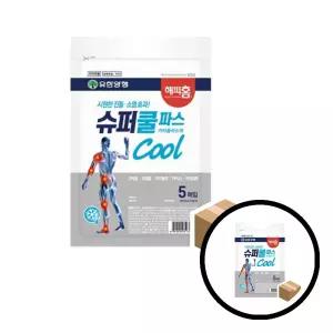 해피홈 10개 파스 x 슈퍼 쿨 5매입 쿨링 시트 냉각 페이스트 시원한 패치 TLj04946